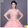 Slim Fit Short Sleeve Light Pink Party Prom Ball Gown Wedding Dress